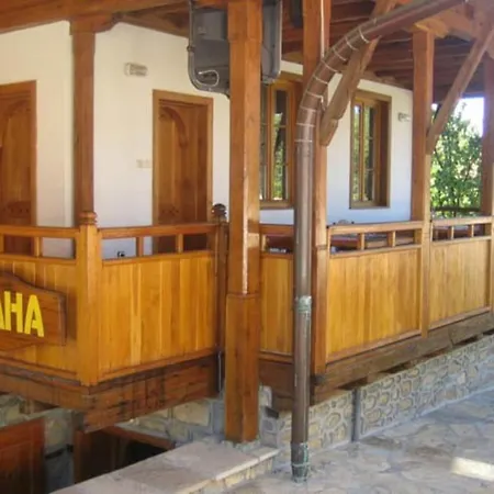 престиж Pensión